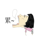 Confession of introverts（個別スタンプ：23）