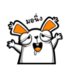 Carota 1（個別スタンプ：2）