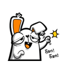 Carota 1（個別スタンプ：4）