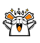 Carota 1（個別スタンプ：11）