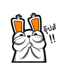Carota 1（個別スタンプ：18）