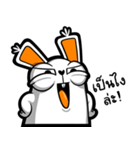 Carota 1（個別スタンプ：19）