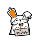 Carota 1（個別スタンプ：27）
