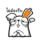 Carota 1（個別スタンプ：32）