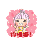 JuiceBaby（個別スタンプ：2）