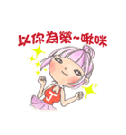 JuiceBaby（個別スタンプ：3）