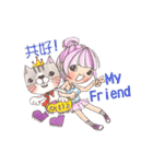 JuiceBaby（個別スタンプ：4）