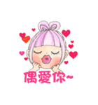 JuiceBaby（個別スタンプ：12）