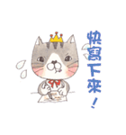 JuiceBaby（個別スタンプ：13）