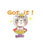 JuiceBaby（個別スタンプ：15）