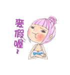 JuiceBaby（個別スタンプ：24）