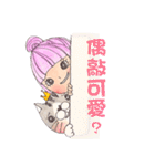 JuiceBaby（個別スタンプ：32）