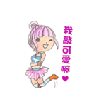 JuiceBaby（個別スタンプ：33）