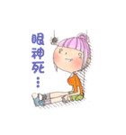 JuiceBaby（個別スタンプ：39）