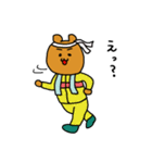 いつものくまりん（個別スタンプ：7）