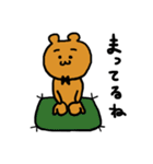 いつものくまりん（個別スタンプ：11）