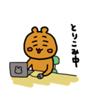 いつものくまりん（個別スタンプ：13）