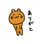 いつものくまりん（個別スタンプ：16）