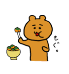 いつものくまりん（個別スタンプ：27）