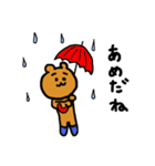 いつものくまりん（個別スタンプ：29）