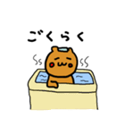 いつものくまりん（個別スタンプ：32）