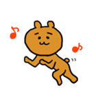 いつものくまりん（個別スタンプ：39）