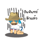 Bossza（個別スタンプ：19）