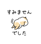 フレンチブルドッグのミルコ フンフフーン（個別スタンプ：27）