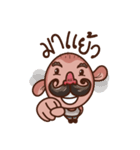 Ta'somboon（個別スタンプ：1）
