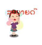 Man South and Girl Northern-Lao version（個別スタンプ：1）