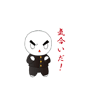 ましゅまろ学園（個別スタンプ：3）