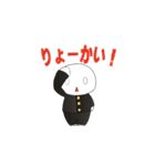 ましゅまろ学園（個別スタンプ：16）
