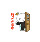 ましゅまろ学園（個別スタンプ：20）