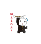 ましゅまろ学園（個別スタンプ：22）