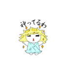 ましゅまろ学園（個別スタンプ：36）