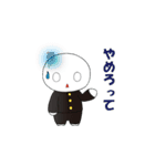 ましゅまろ学園（個別スタンプ：37）