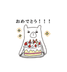 のび〜るくま。（個別スタンプ：39）