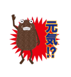 ポフモフ（個別スタンプ：1）