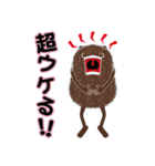 ポフモフ（個別スタンプ：2）