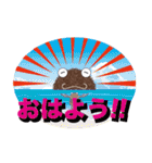 ポフモフ（個別スタンプ：3）
