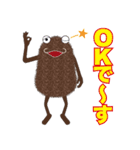 ポフモフ（個別スタンプ：4）