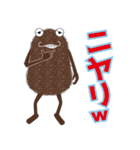 ポフモフ（個別スタンプ：8）