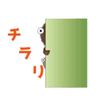 ポフモフ（個別スタンプ：10）