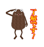 ポフモフ（個別スタンプ：12）