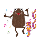 ポフモフ（個別スタンプ：13）