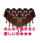 ポフモフ（個別スタンプ：19）