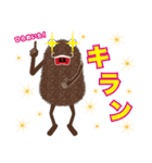 ポフモフ（個別スタンプ：26）