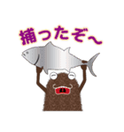 ポフモフ（個別スタンプ：31）