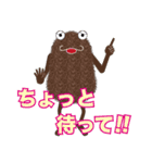 ポフモフ（個別スタンプ：33）
