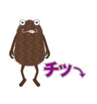 ポフモフ（個別スタンプ：34）